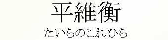 058_̂Ђ